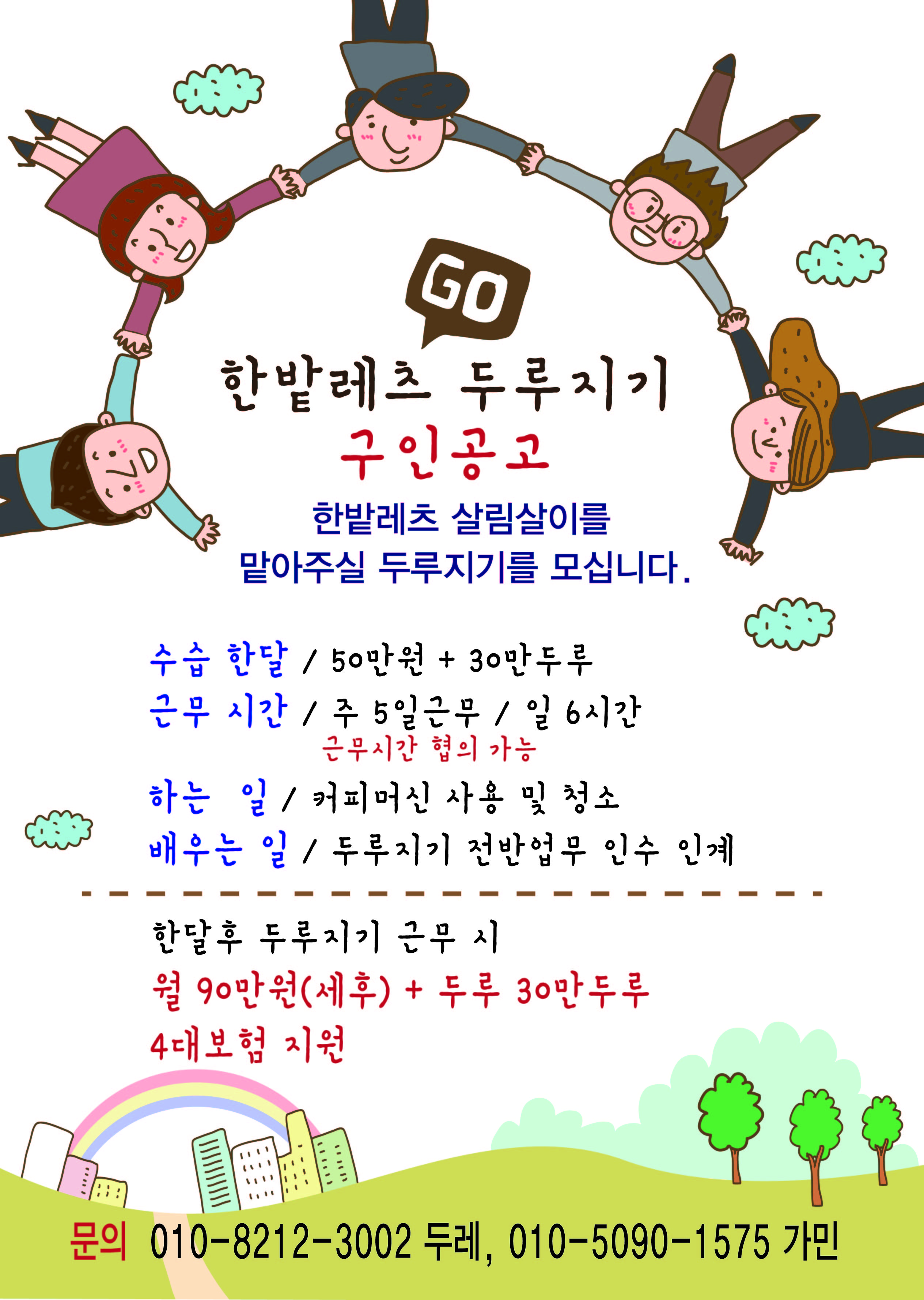 이미지 이미지